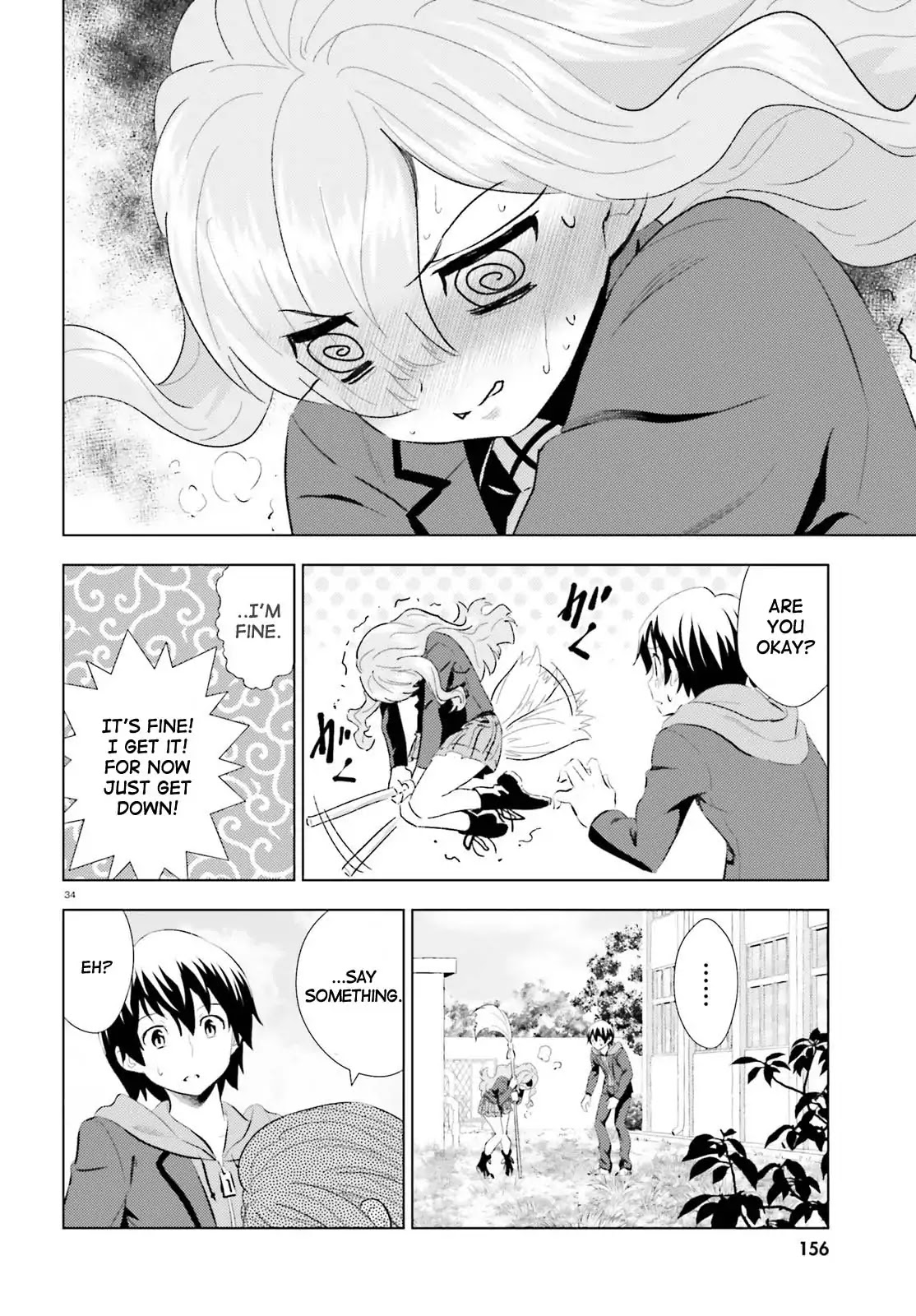 Kuromori-san wa Smartphone ga Tsukaenai Chapter 1 page 33 - Chapter 1