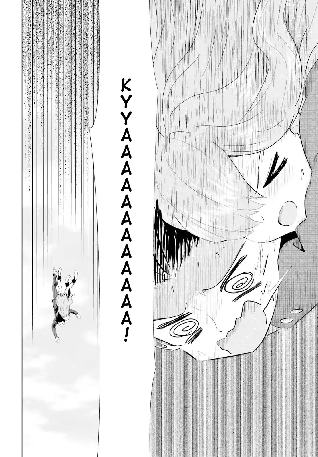 Kuromori-san wa Smartphone ga Tsukaenai Chapter 1 page 39 - Chapter 1