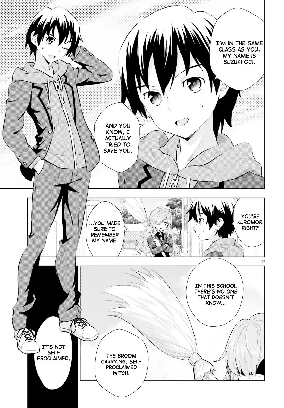 Kuromori-san wa Smartphone ga Tsukaenai Chapter 1 page 4 - Chapter 1