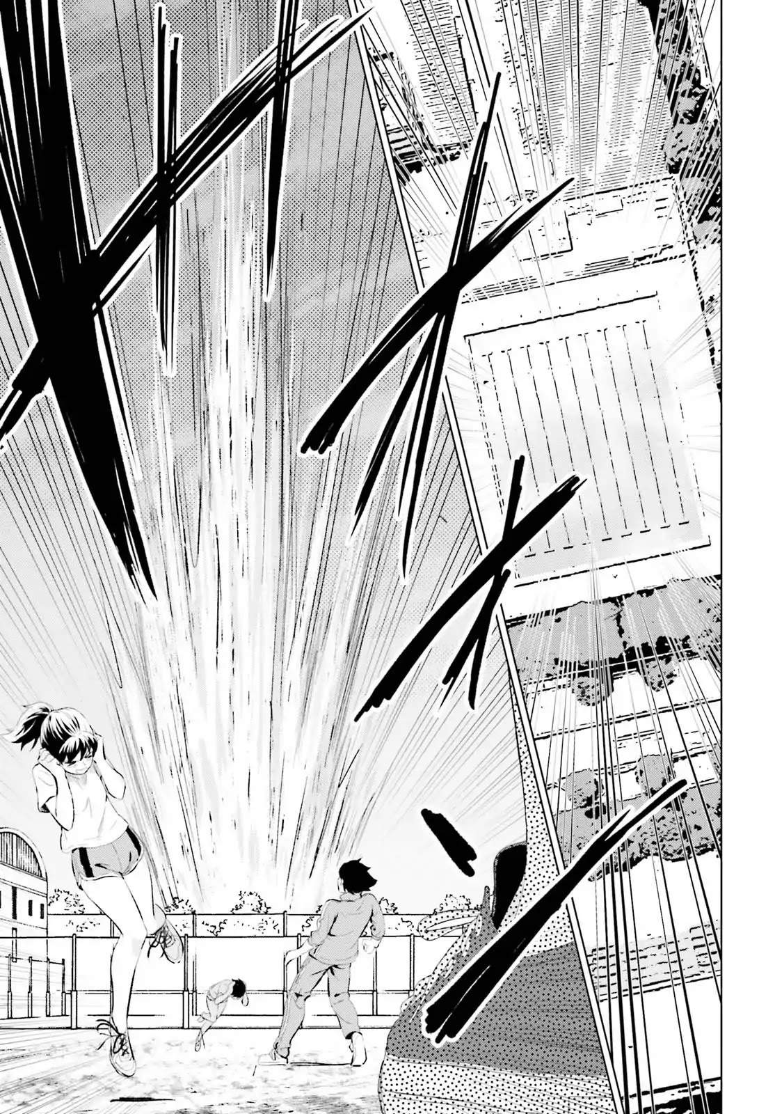 Kuromori-san wa Smartphone ga Tsukaenai Chapter 1 page 40 - Chapter 1