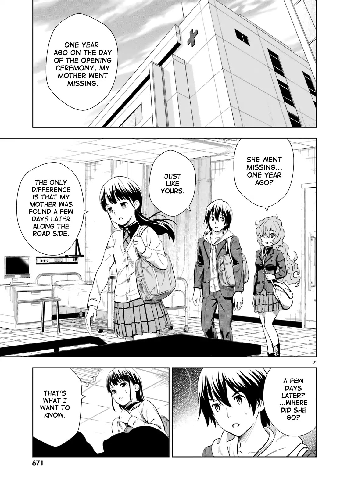 Kuromori-san wa Smartphone ga Tsukaenai Chapter 10 page 1 - Chapter 10: Puss in Boots (?)