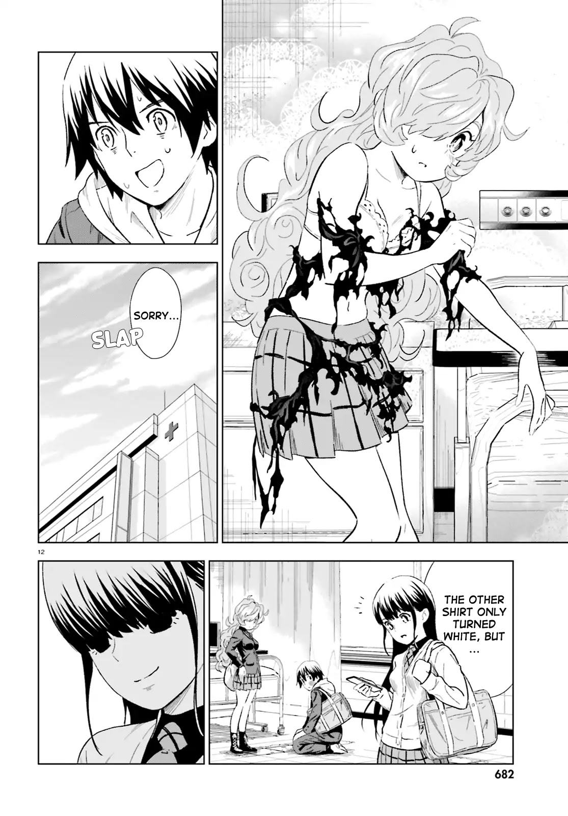 Kuromori-san wa Smartphone ga Tsukaenai Chapter 10 page 12 - Chapter 10: Puss in Boots (?)