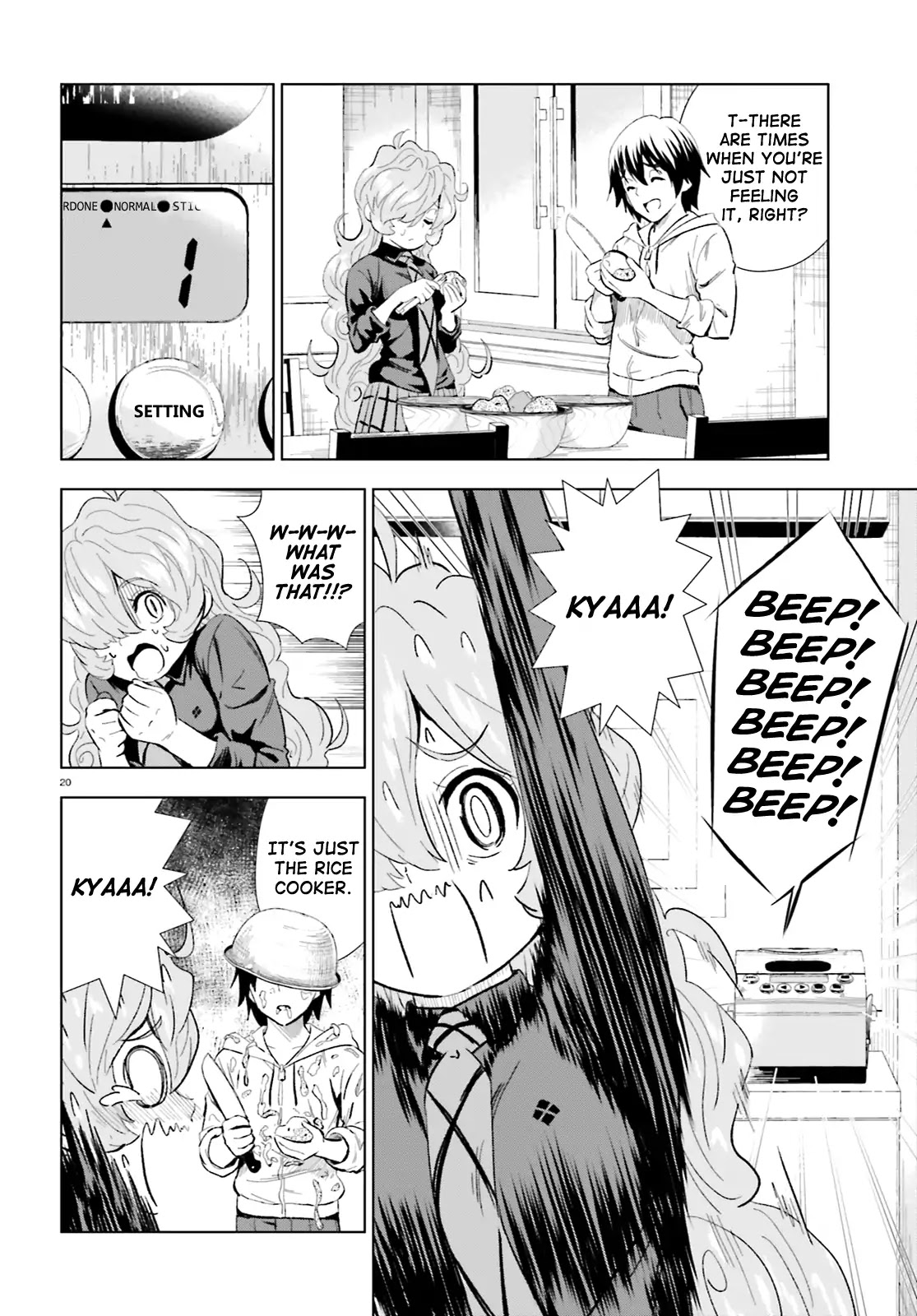 Kuromori-san wa Smartphone ga Tsukaenai Chapter 10 page 20 - Chapter 10: Puss in Boots (?)