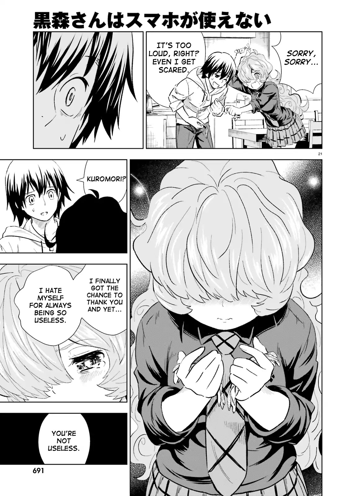 Kuromori-san wa Smartphone ga Tsukaenai Chapter 10 page 21 - Chapter 10: Puss in Boots (?)