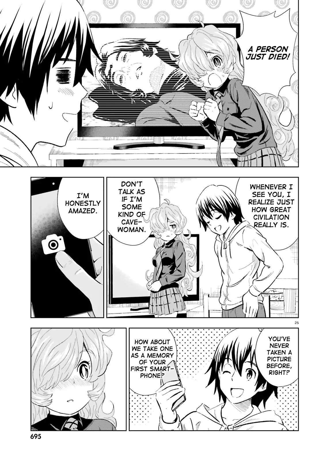 Kuromori-san wa Smartphone ga Tsukaenai Chapter 10 page 25 - Chapter 10: Puss in Boots (?)