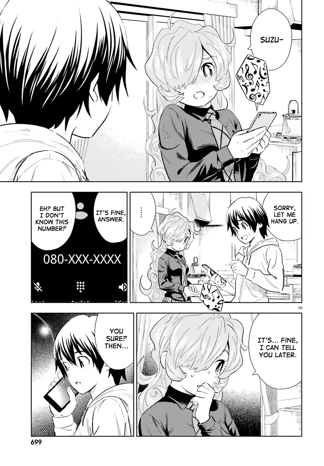 Kuromori-san wa Smartphone ga Tsukaenai Chapter 10 page 28 - Chapter 10: Puss in Boots (?)