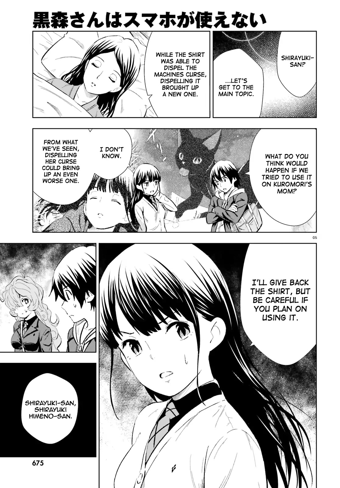 Kuromori-san wa Smartphone ga Tsukaenai Chapter 10 page 5 - Chapter 10: Puss in Boots (?)