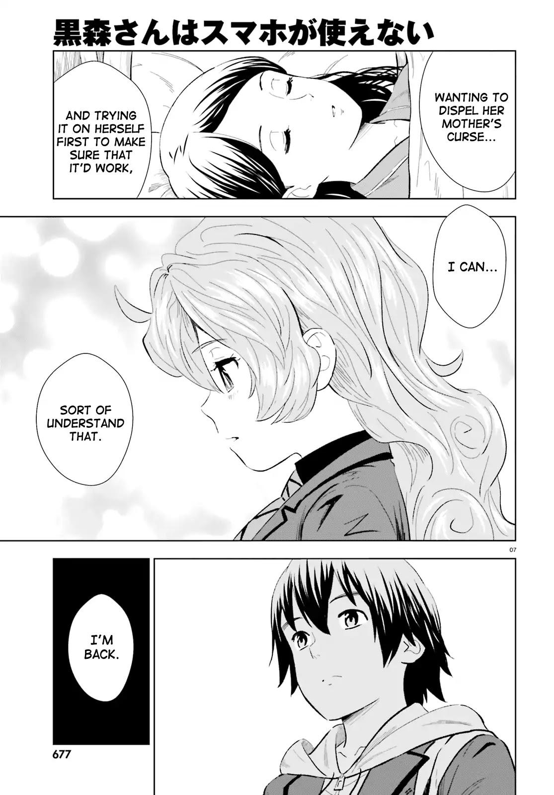 Kuromori-san wa Smartphone ga Tsukaenai Chapter 10 page 7 - Chapter 10: Puss in Boots (?)