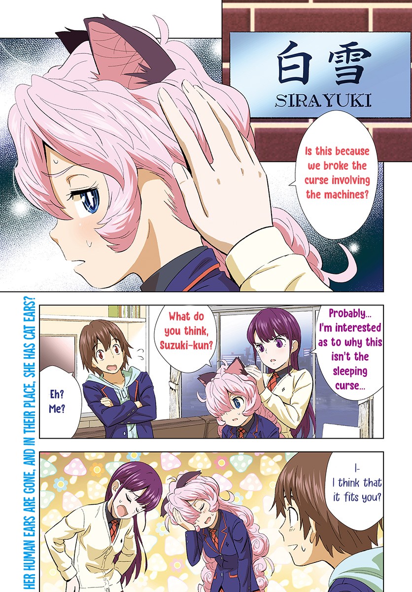 Kuromori-san wa Smartphone ga Tsukaenai Chapter 11 page 1 - Chapter 11: One problem gone, Love and Curse are in their stead?