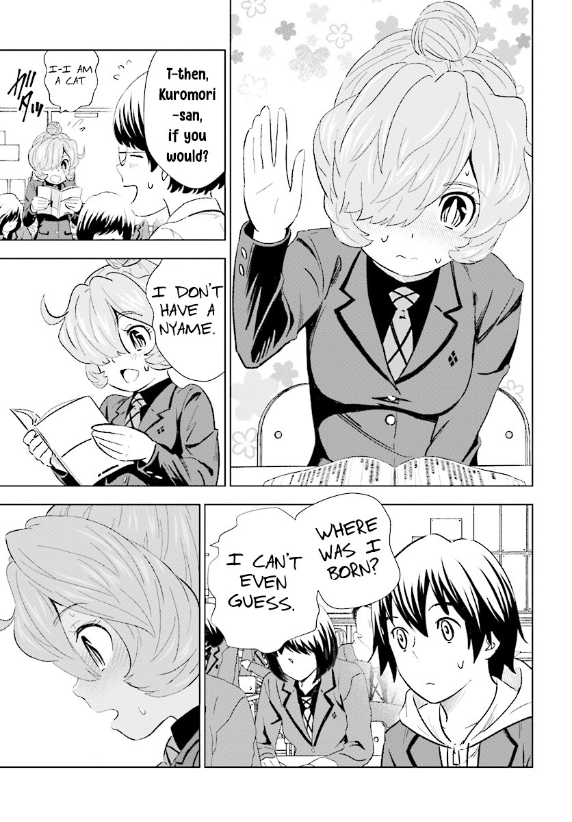 Kuromori-san wa Smartphone ga Tsukaenai Chapter 11 page 11 - Chapter 11: One problem gone, Love and Curse are in their stead?