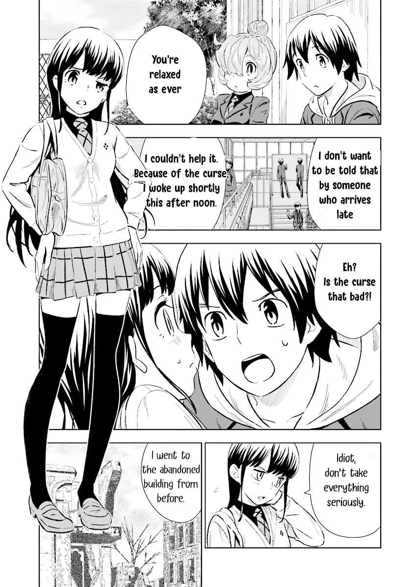 Kuromori-san wa Smartphone ga Tsukaenai Chapter 11 page 13 - Chapter 11: One problem gone, Love and Curse are in their stead?