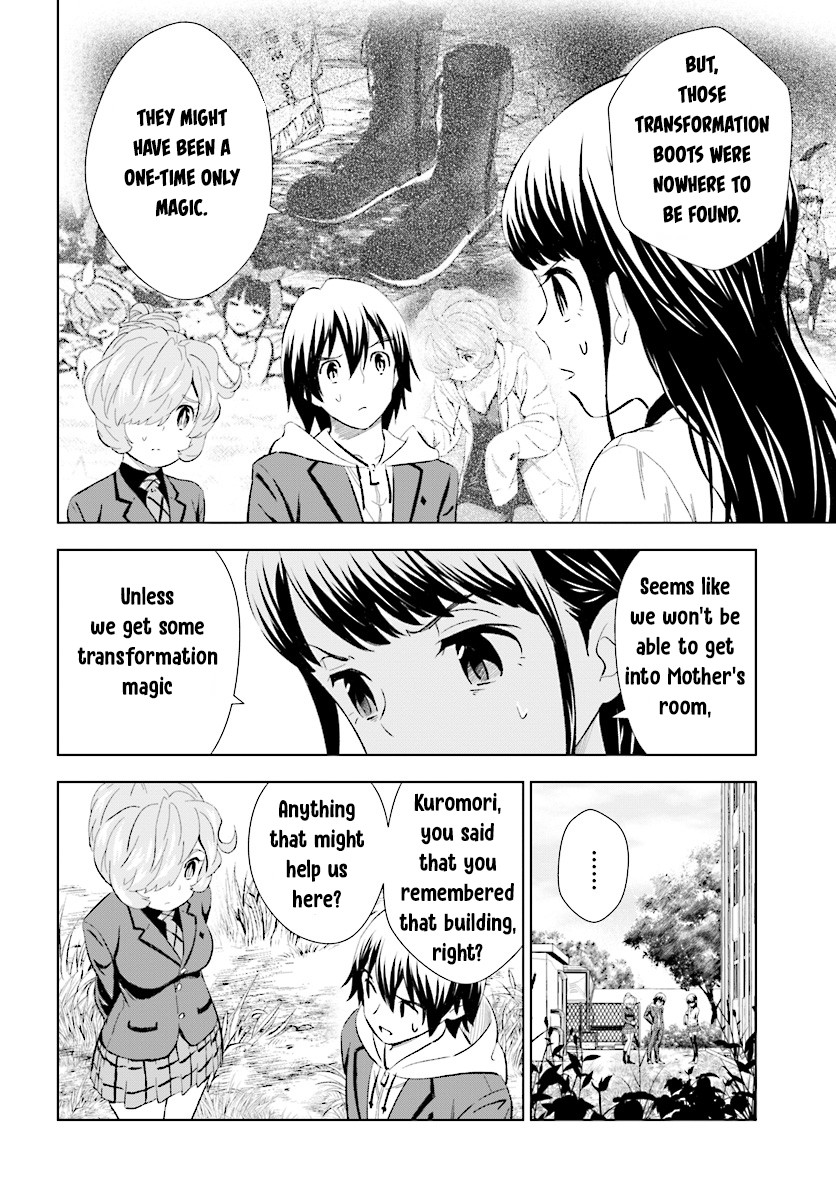 Kuromori-san wa Smartphone ga Tsukaenai Chapter 11 page 14 - Chapter 11: One problem gone, Love and Curse are in their stead?