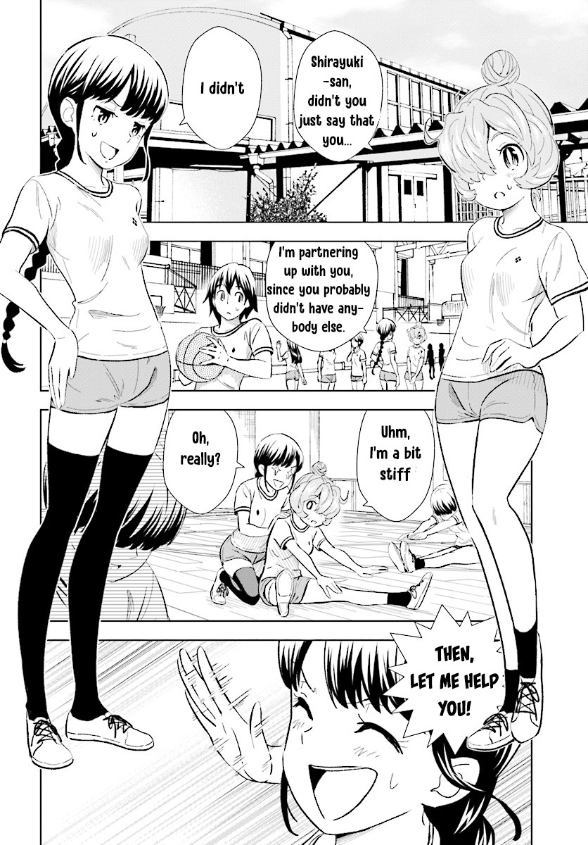 Kuromori-san wa Smartphone ga Tsukaenai Chapter 11 page 16 - Chapter 11: One problem gone, Love and Curse are in their stead?