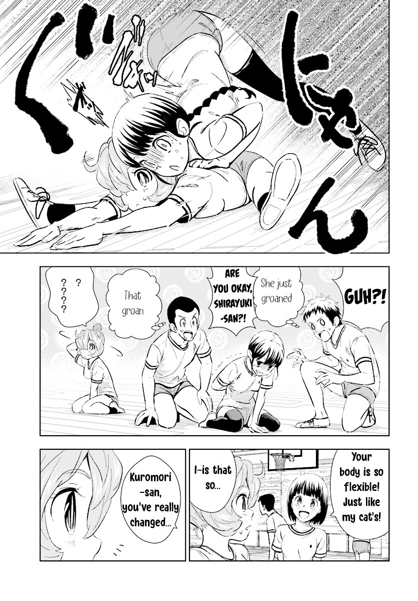 Kuromori-san wa Smartphone ga Tsukaenai Chapter 11 page 17 - Chapter 11: One problem gone, Love and Curse are in their stead?
