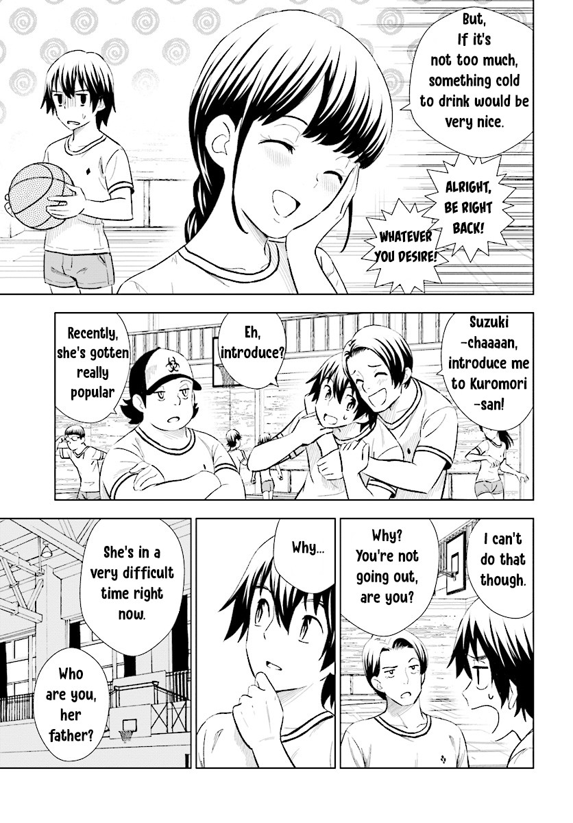 Kuromori-san wa Smartphone ga Tsukaenai Chapter 11 page 19 - Chapter 11: One problem gone, Love and Curse are in their stead?