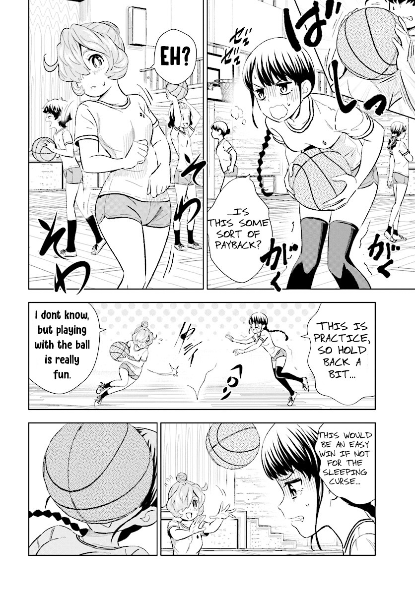 Kuromori-san wa Smartphone ga Tsukaenai Chapter 11 page 20 - Chapter 11: One problem gone, Love and Curse are in their stead?
