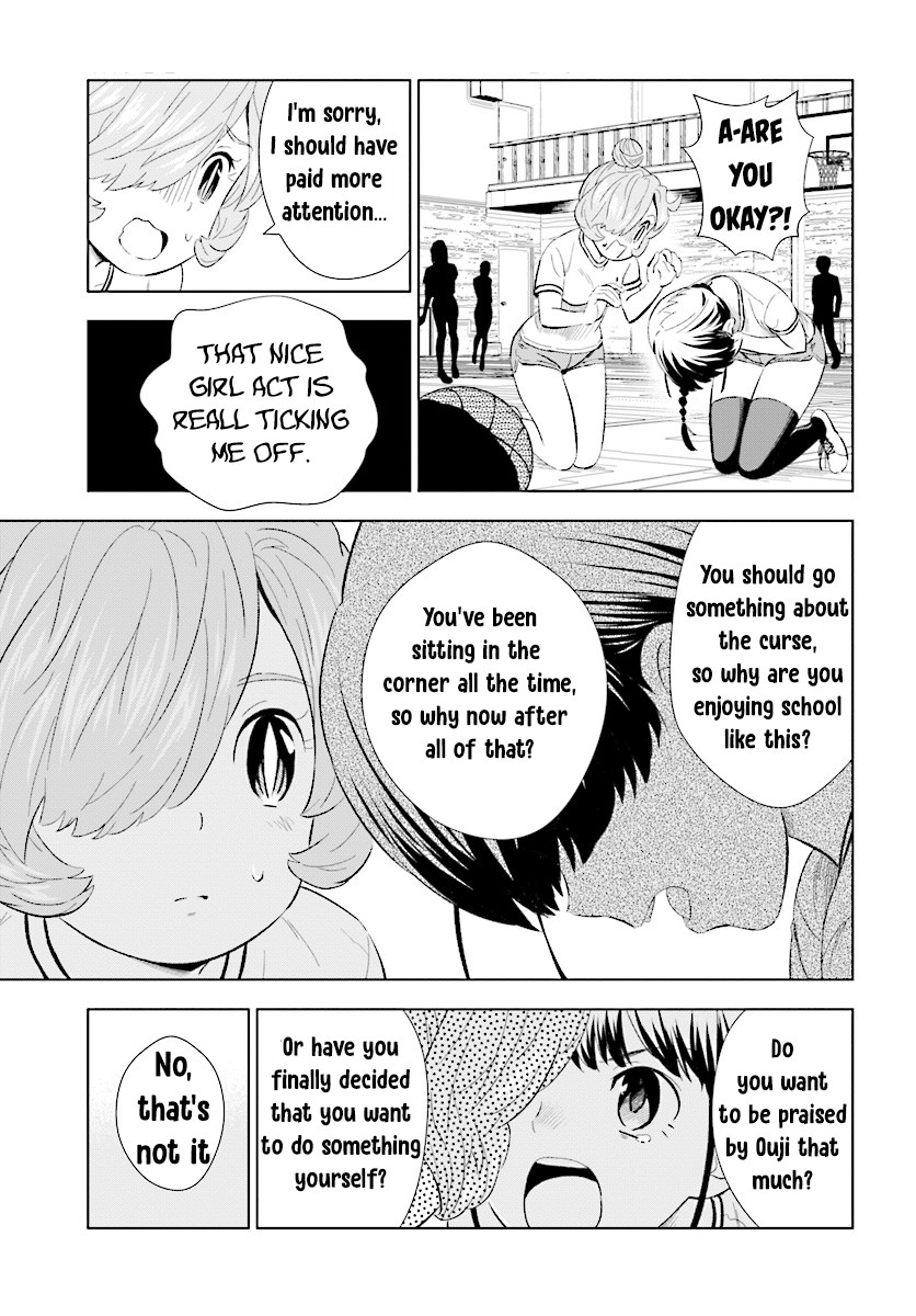 Kuromori-san wa Smartphone ga Tsukaenai Chapter 11 page 21 - Chapter 11: One problem gone, Love and Curse are in their stead?