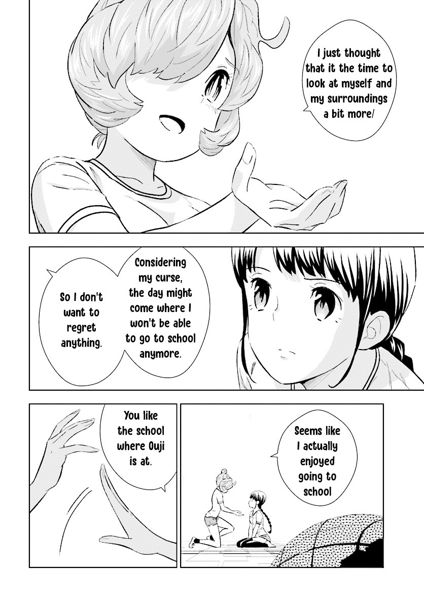Kuromori-san wa Smartphone ga Tsukaenai Chapter 11 page 22 - Chapter 11: One problem gone, Love and Curse are in their stead?