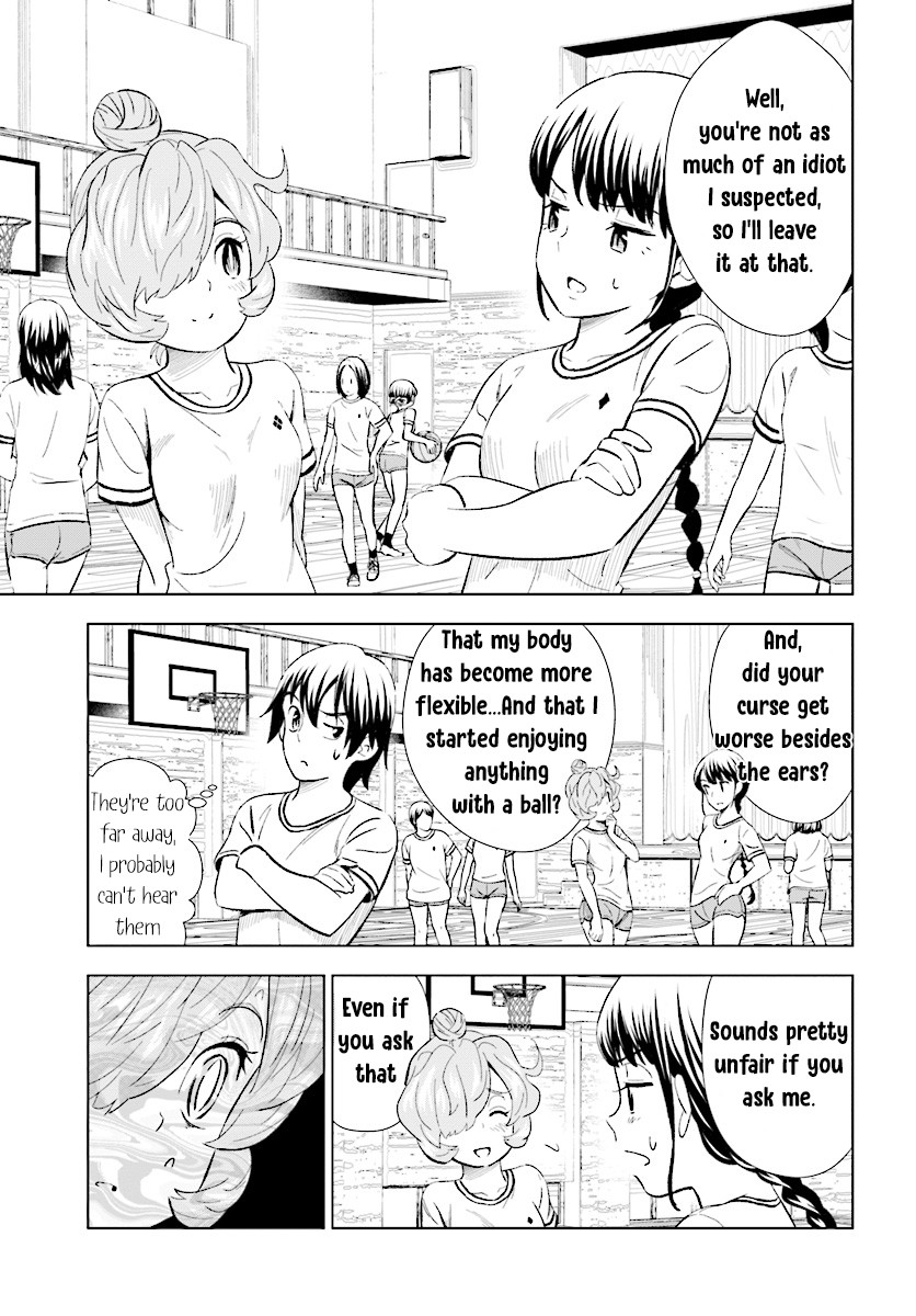 Kuromori-san wa Smartphone ga Tsukaenai Chapter 11 page 23 - Chapter 11: One problem gone, Love and Curse are in their stead?