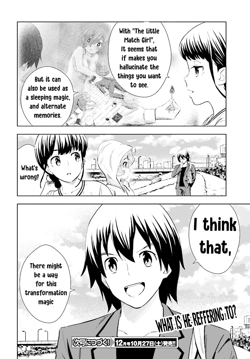 Kuromori-san wa Smartphone ga Tsukaenai Chapter 11 page 29 - Chapter 11: One problem gone, Love and Curse are in their stead?