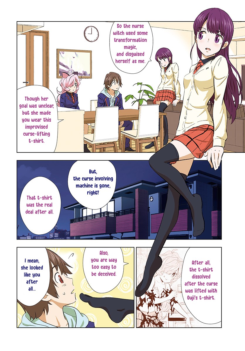 Kuromori-san wa Smartphone ga Tsukaenai Chapter 11 page 4 - Chapter 11: One problem gone, Love and Curse are in their stead?