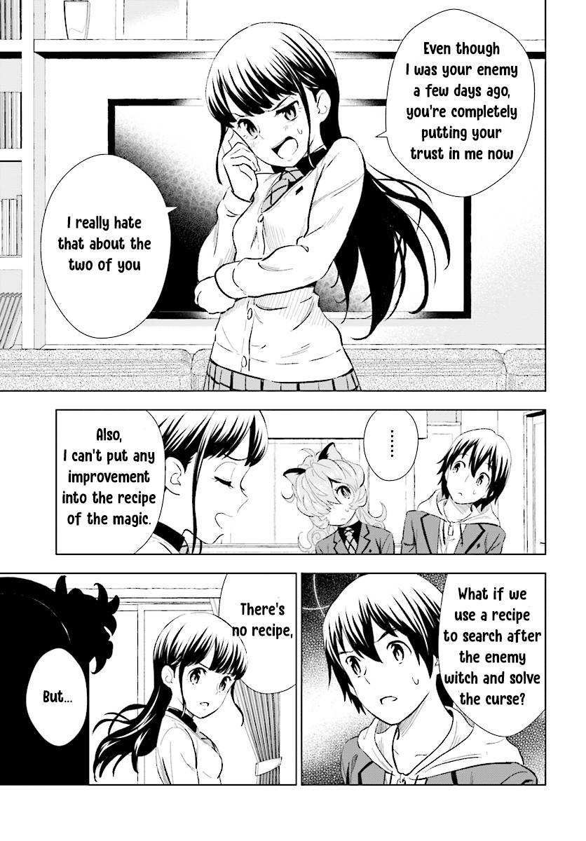 Kuromori-san wa Smartphone ga Tsukaenai Chapter 11 page 5 - Chapter 11: One problem gone, Love and Curse are in their stead?