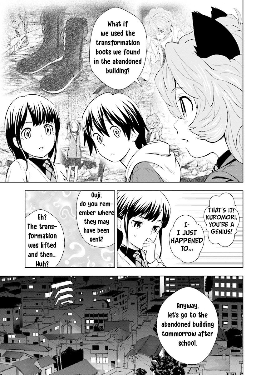 Kuromori-san wa Smartphone ga Tsukaenai Chapter 11 page 7 - Chapter 11: One problem gone, Love and Curse are in their stead?