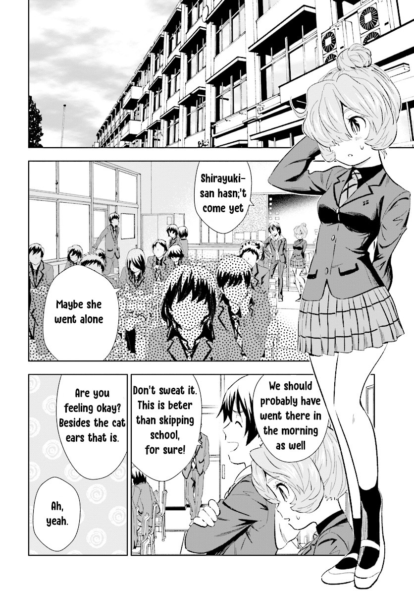 Kuromori-san wa Smartphone ga Tsukaenai Chapter 11 page 8 - Chapter 11: One problem gone, Love and Curse are in their stead?