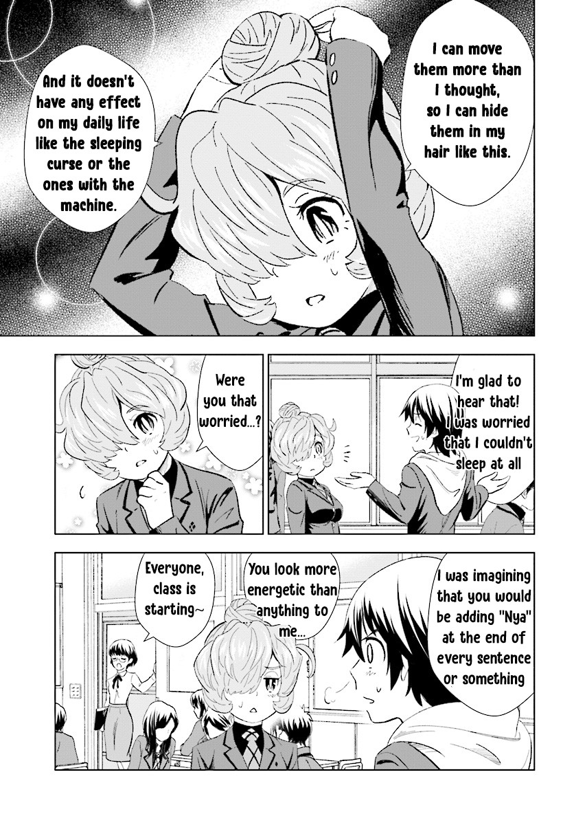 Kuromori-san wa Smartphone ga Tsukaenai Chapter 11 page 9 - Chapter 11: One problem gone, Love and Curse are in their stead?