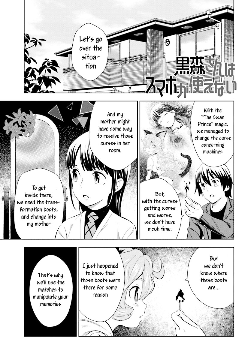 Kuromori-san wa Smartphone ga Tsukaenai Chapter 12 page 1 - Chapter 12: Alice of the kingdom of the mirror?!
