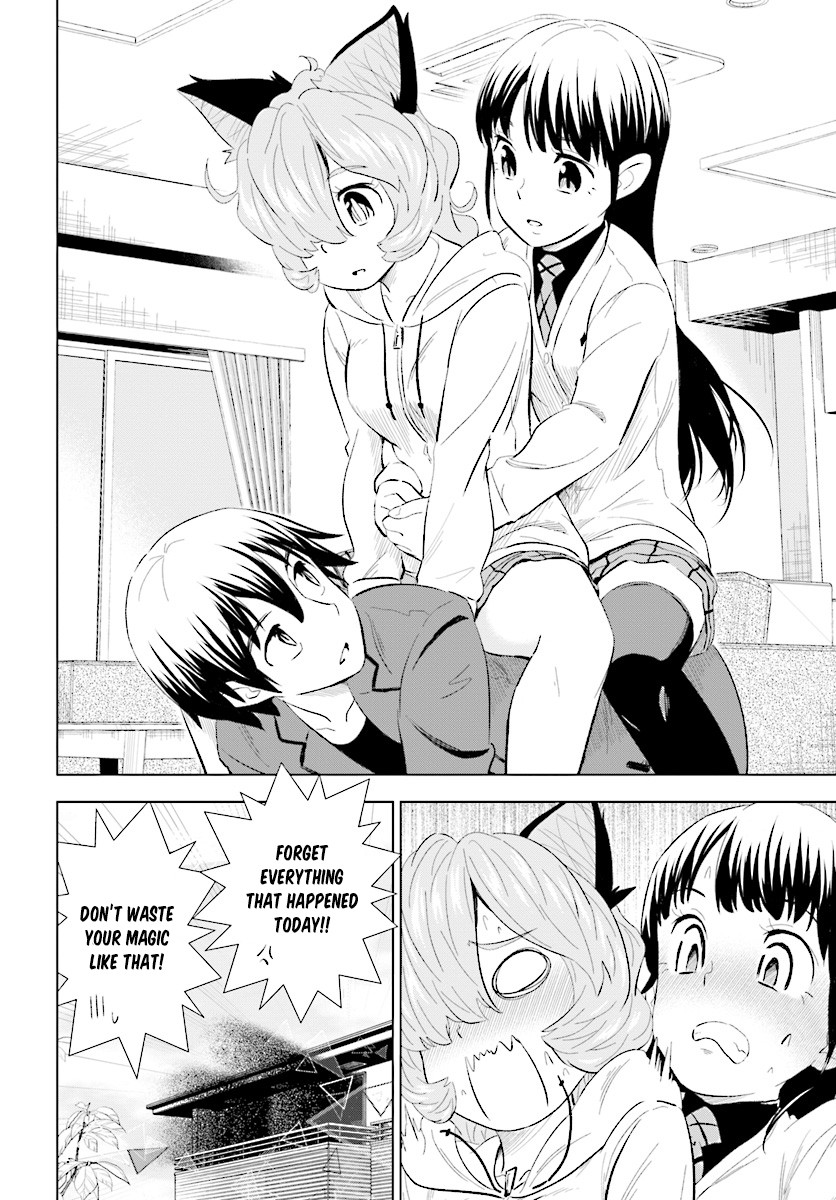 Kuromori-san wa Smartphone ga Tsukaenai Chapter 12 page 11 - Chapter 12: Alice of the kingdom of the mirror?!