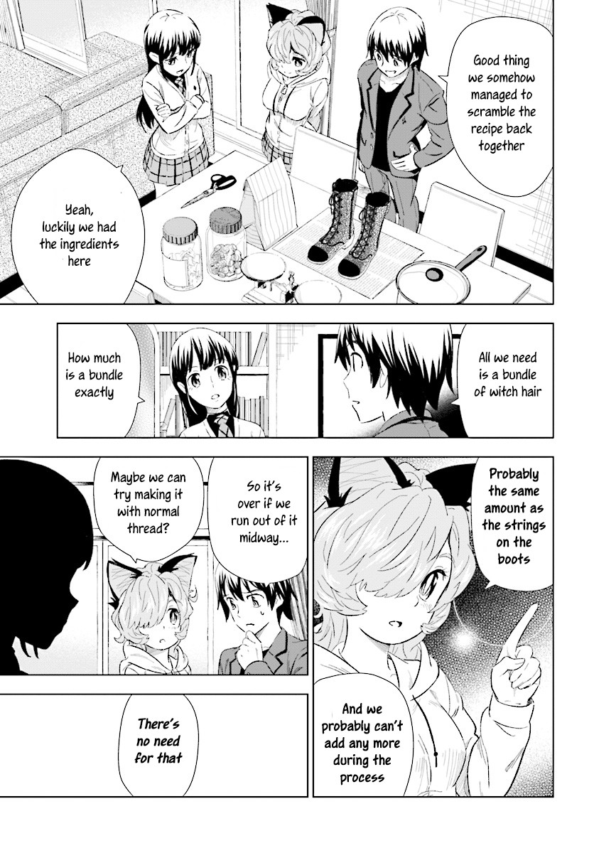 Kuromori-san wa Smartphone ga Tsukaenai Chapter 12 page 12 - Chapter 12: Alice of the kingdom of the mirror?!