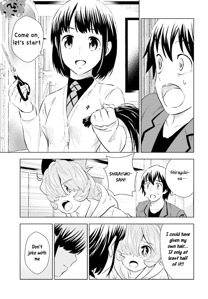 Kuromori-san wa Smartphone ga Tsukaenai Chapter 12 page 14 - Chapter 12: Alice of the kingdom of the mirror?!