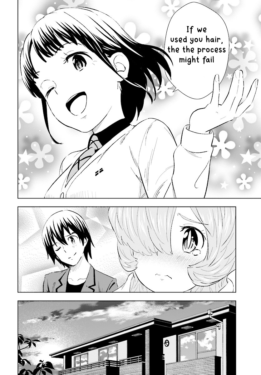 Kuromori-san wa Smartphone ga Tsukaenai Chapter 12 page 15 - Chapter 12: Alice of the kingdom of the mirror?!