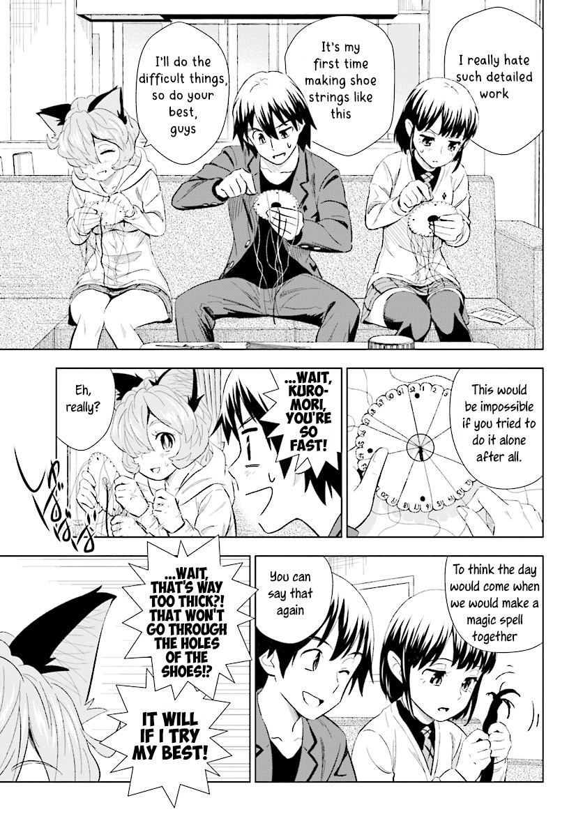 Kuromori-san wa Smartphone ga Tsukaenai Chapter 12 page 17 - Chapter 12: Alice of the kingdom of the mirror?!