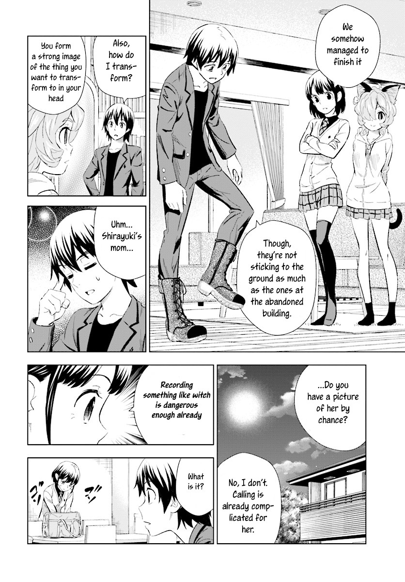 Kuromori-san wa Smartphone ga Tsukaenai Chapter 12 page 19 - Chapter 12: Alice of the kingdom of the mirror?!