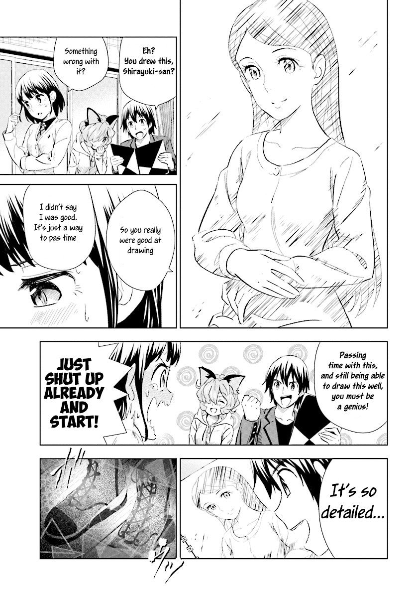 Kuromori-san wa Smartphone ga Tsukaenai Chapter 12 page 20 - Chapter 12: Alice of the kingdom of the mirror?!