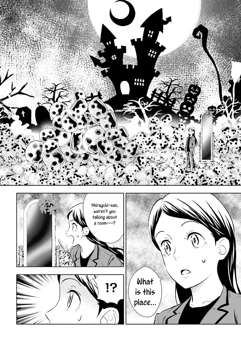 Kuromori-san wa Smartphone ga Tsukaenai Chapter 12 page 23 - Chapter 12: Alice of the kingdom of the mirror?!