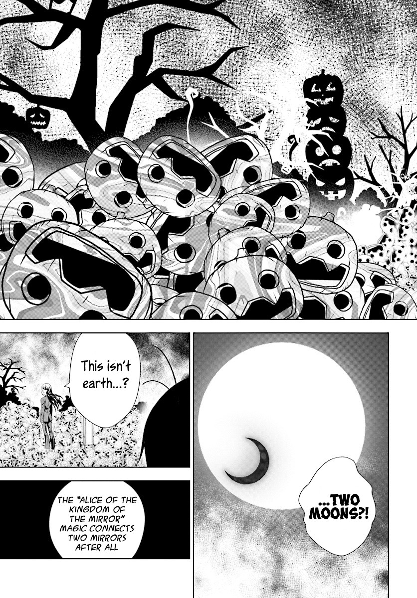 Kuromori-san wa Smartphone ga Tsukaenai Chapter 12 page 24 - Chapter 12: Alice of the kingdom of the mirror?!