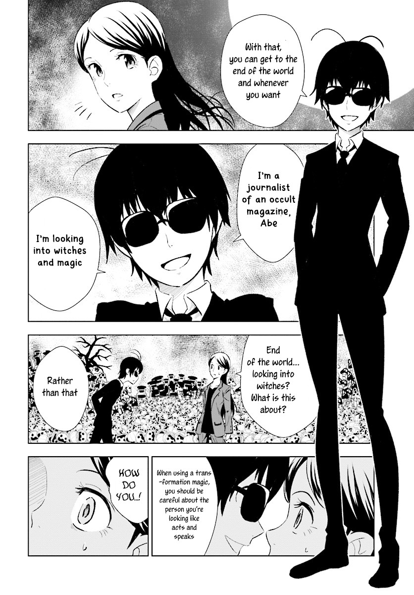 Kuromori-san wa Smartphone ga Tsukaenai Chapter 12 page 25 - Chapter 12: Alice of the kingdom of the mirror?!