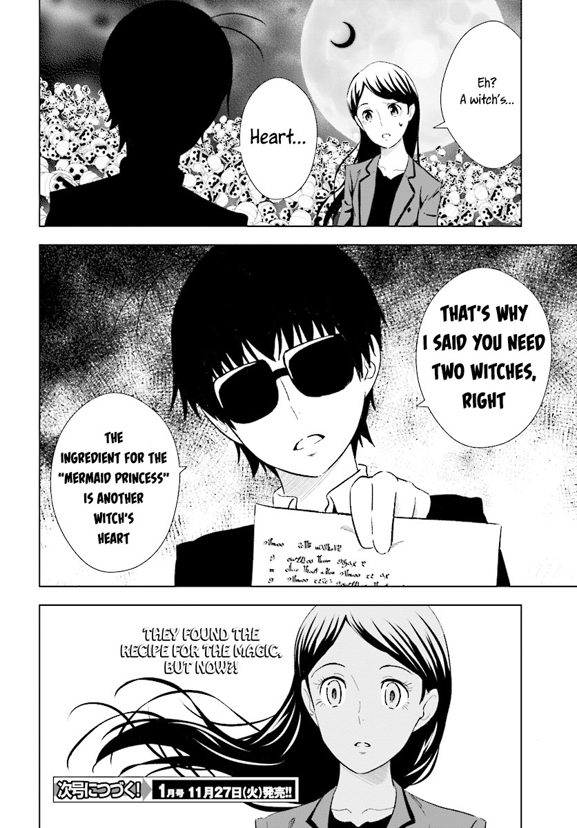 Kuromori-san wa Smartphone ga Tsukaenai Chapter 12 page 31 - Chapter 12: Alice of the kingdom of the mirror?!
