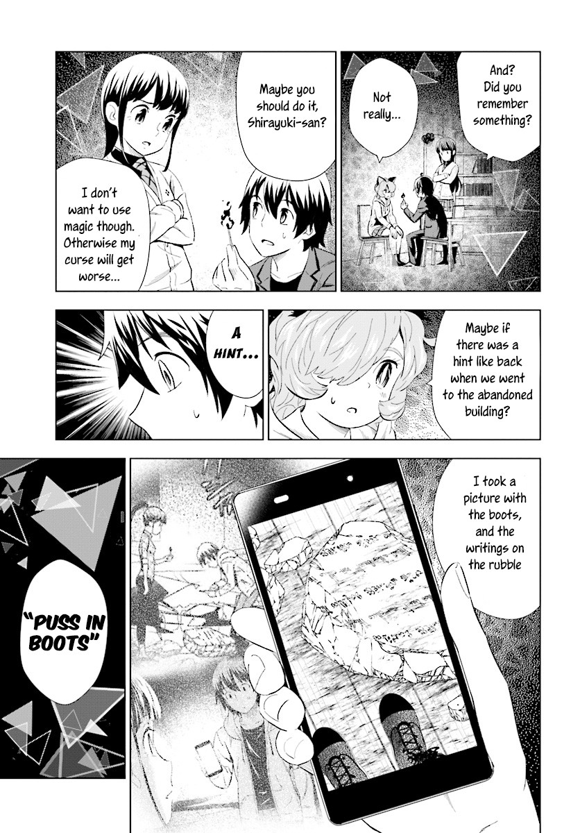 Kuromori-san wa Smartphone ga Tsukaenai Chapter 12 page 4 - Chapter 12: Alice of the kingdom of the mirror?!