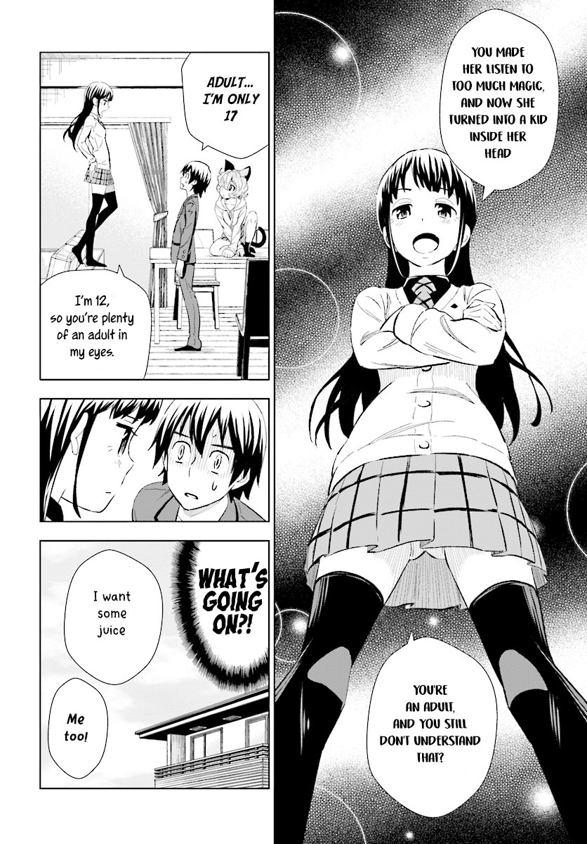 Kuromori-san wa Smartphone ga Tsukaenai Chapter 12 page 7 - Chapter 12: Alice of the kingdom of the mirror?!