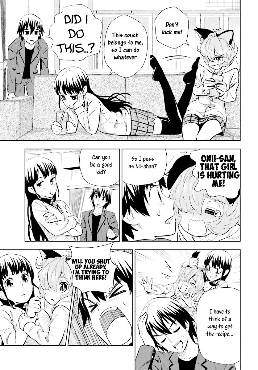 Kuromori-san wa Smartphone ga Tsukaenai Chapter 12 page 8 - Chapter 12: Alice of the kingdom of the mirror?!