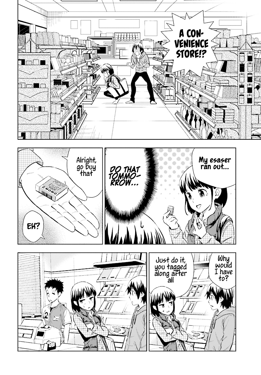 Kuromori-san wa Smartphone ga Tsukaenai Chapter 13 page 11 - Chapter 13: Mermaid Princess?!