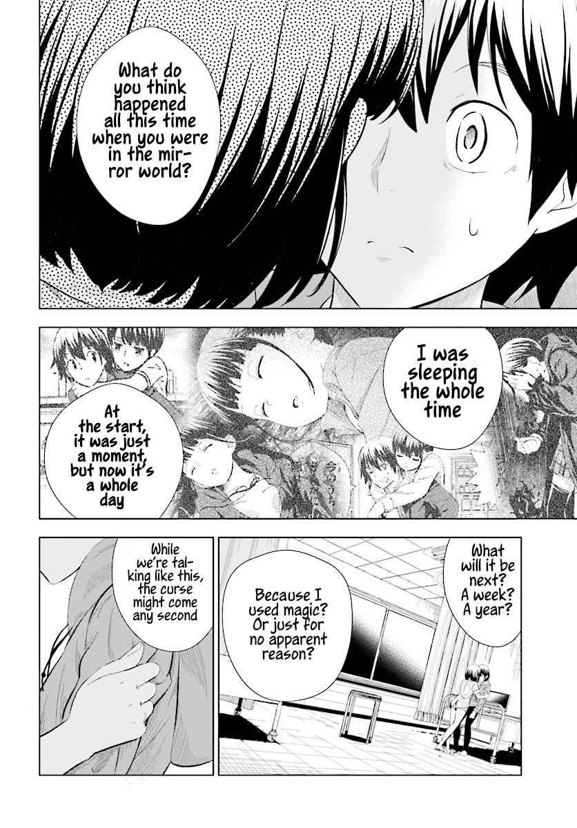 Kuromori-san wa Smartphone ga Tsukaenai Chapter 13 page 23 - Chapter 13: Mermaid Princess?!