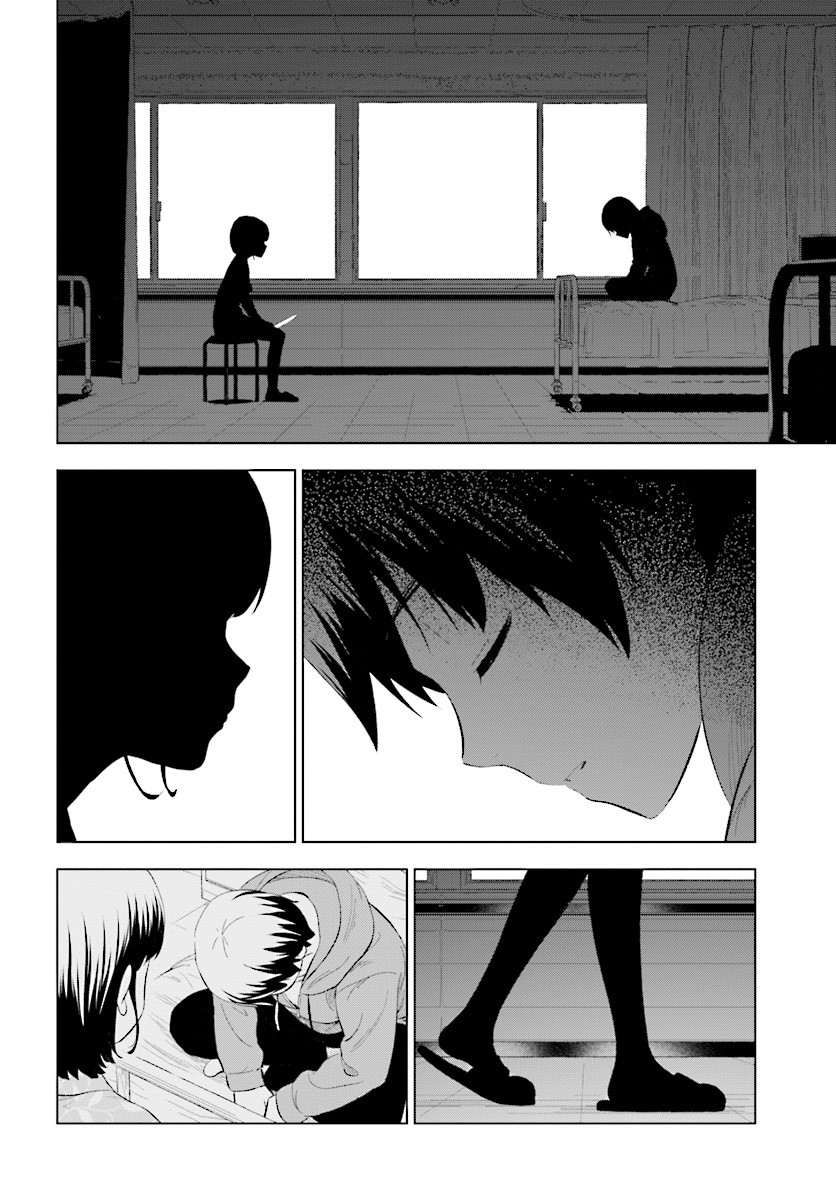 Kuromori-san wa Smartphone ga Tsukaenai Chapter 13 page 27 - Chapter 13: Mermaid Princess?!