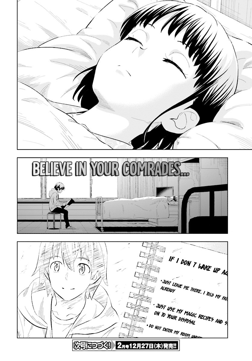 Kuromori-san wa Smartphone ga Tsukaenai Chapter 13 page 34 - Chapter 13: Mermaid Princess?!