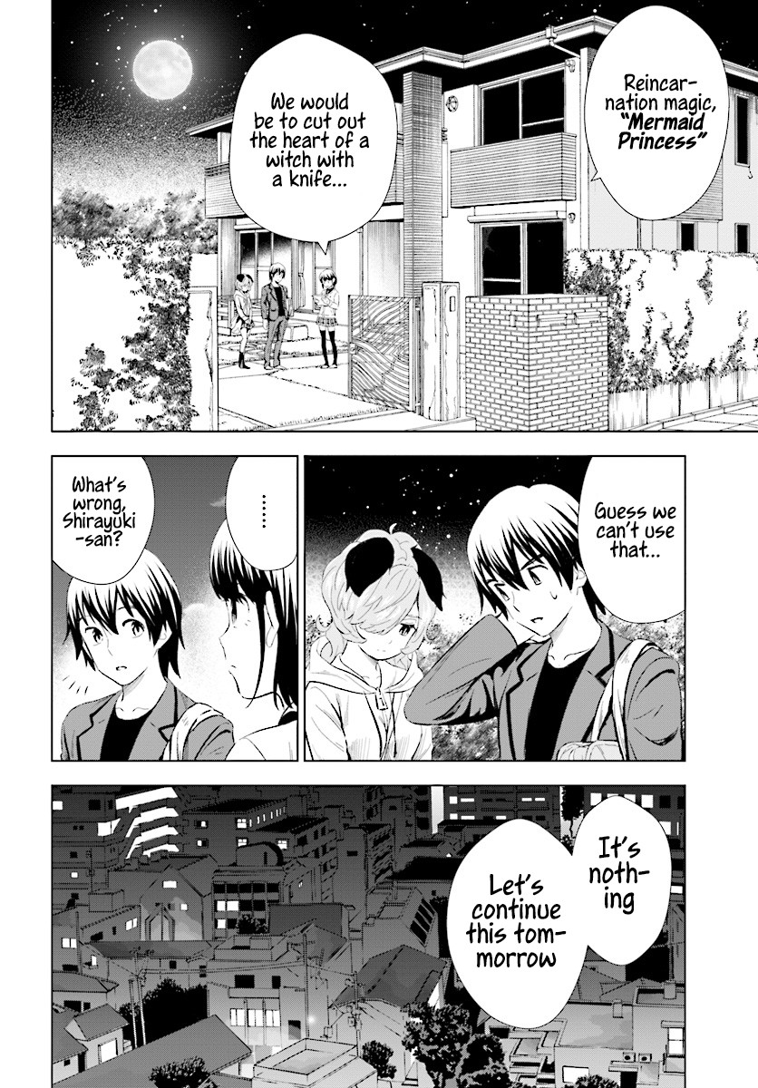 Kuromori-san wa Smartphone ga Tsukaenai Chapter 13 page 5 - Chapter 13: Mermaid Princess?!