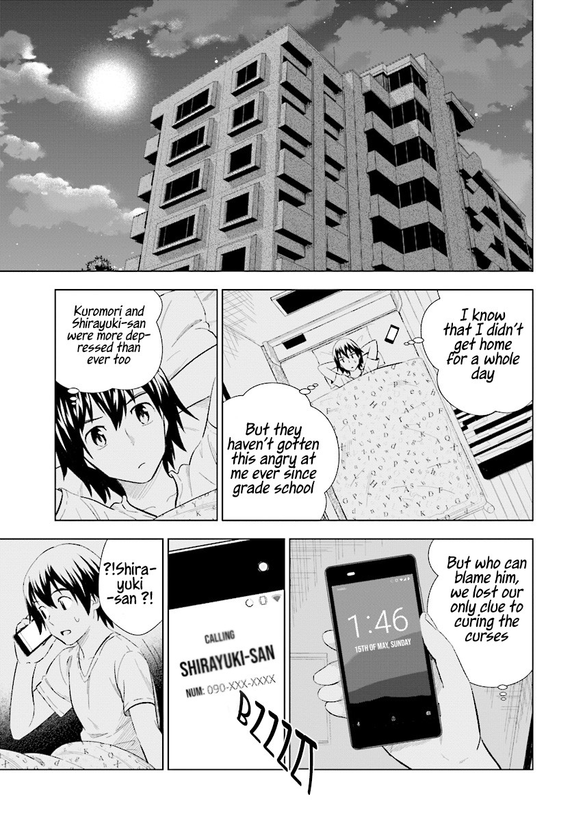 Kuromori-san wa Smartphone ga Tsukaenai Chapter 13 page 6 - Chapter 13: Mermaid Princess?!